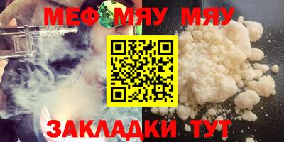 ГАЛЛЮЦИНОГЕННЫЕ ГРИБЫ Краснодар