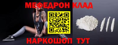 ГАЛЛЮЦИНОГЕННЫЕ ГРИБЫ Краснодар