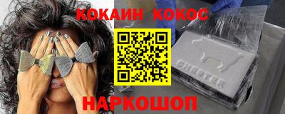 гидропоника Краснознаменск