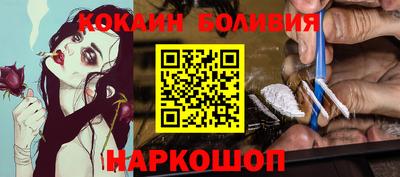 гидропоника Краснознаменск