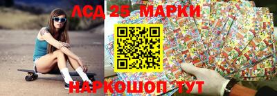 кокаин колумбия Краснокаменск