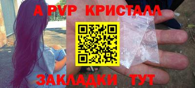 кокаин колумбия Краснокаменск