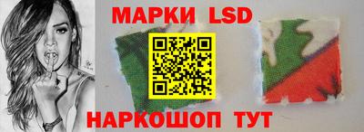 кокаин колумбия Краснокаменск