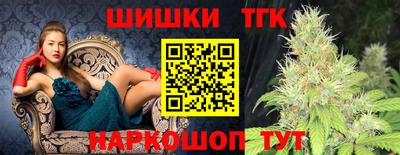 гидропоника Краснознаменск