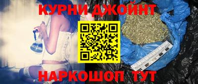 кокаин колумбия Краснокаменск
