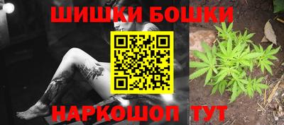 ГАЛЛЮЦИНОГЕННЫЕ ГРИБЫ Краснодар