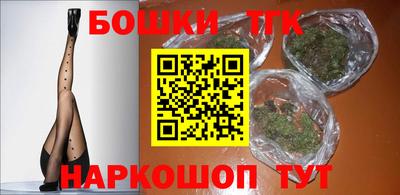 кокаин колумбия Краснокаменск