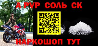 гидропоника Краснознаменск