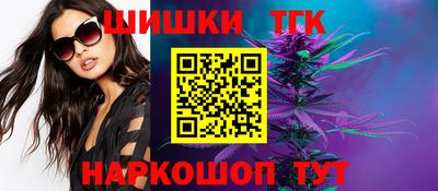 кокаин колумбия Краснокаменск