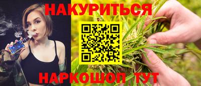 кокаин колумбия Краснокаменск
