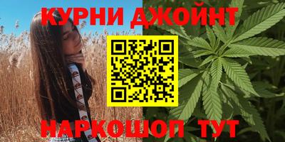 кокаин колумбия Краснокаменск