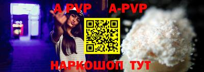 кокаин колумбия Краснокаменск