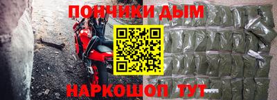 гидропоника Краснознаменск