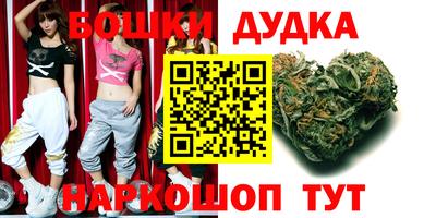 кокаин колумбия Краснокаменск