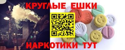 гидропоника Краснознаменск