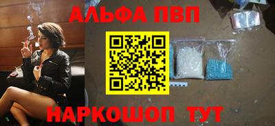гидропоника Краснознаменск