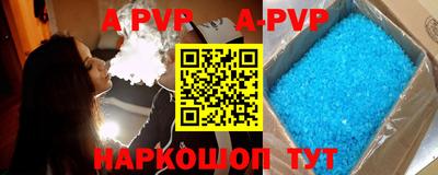 ГАЛЛЮЦИНОГЕННЫЕ ГРИБЫ Краснодар