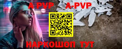 гидропоника Краснознаменск