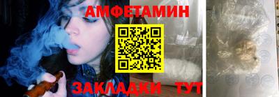 гидропоника Краснознаменск