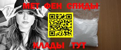 ГАЛЛЮЦИНОГЕННЫЕ ГРИБЫ Краснодар