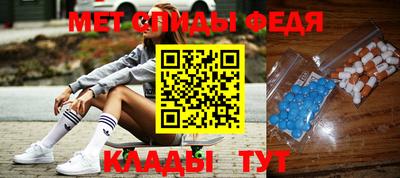кокаин колумбия Краснокаменск
