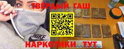 гидропоника Краснознаменск