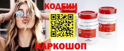 гидропоника Краснознаменск