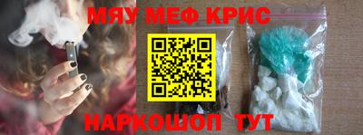 гидропоника Краснознаменск