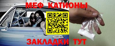 кокаин колумбия Краснокаменск
