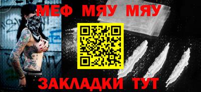 ГАЛЛЮЦИНОГЕННЫЕ ГРИБЫ Краснодар
